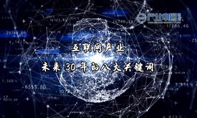 邁向未來(lái)知識(shí)共享，2024年正版資料免費(fèi)大全視頻時(shí)代來(lái)臨