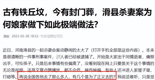 警惕虛假信息陷阱，新澳門內(nèi)部一碼精準公開的真相與風險