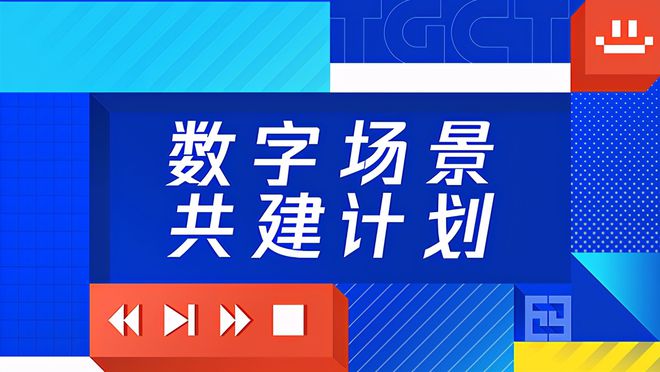 精準(zhǔn)管家婆，探索數(shù)字世界的秘密——以7777888888為例