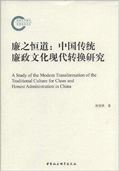 澳門傳真，歷史、文化與現代發(fā)展的交織