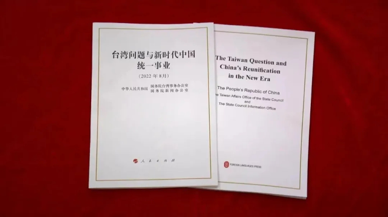 警惕新澳門一肖一碼中恃——揭露背后的違法犯罪問題