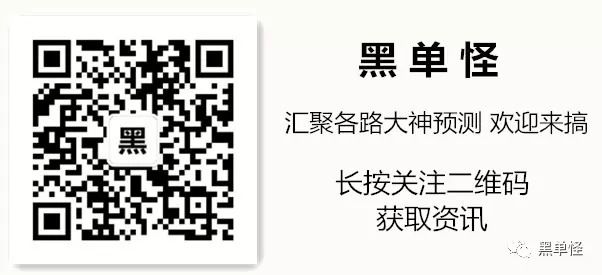 關(guān)于最準(zhǔn)一肖一碼一一中一特背后的潛在風(fēng)險(xiǎn)與犯罪問題探討