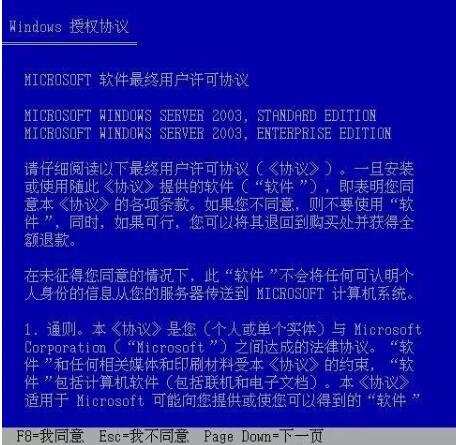 關(guān)于澳門特馬今晚開獎的探討與警示——警惕違法犯罪風(fēng)險