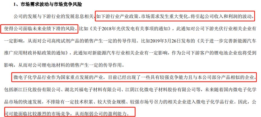 新澳天天開(kāi)獎(jiǎng)免費(fèi)資料大全最新——警惕背后的違法犯罪風(fēng)險(xiǎn)