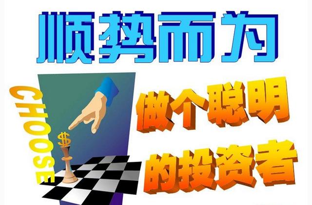 澳門管家婆，揭秘精準(zhǔn)預(yù)測(cè)的神秘面紗